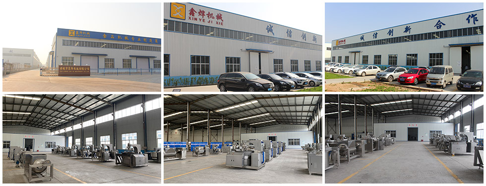 公司外(wài)景車(chē)間內景 公司外景車間內景